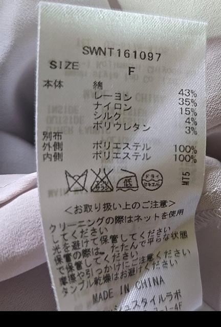 スナイデル snidel シフォン切り替えニット チュニック グレー 1426 < ブランド スナイデル snidel シフォン切り替えニット チュニック グレー 1426 < ブランドの