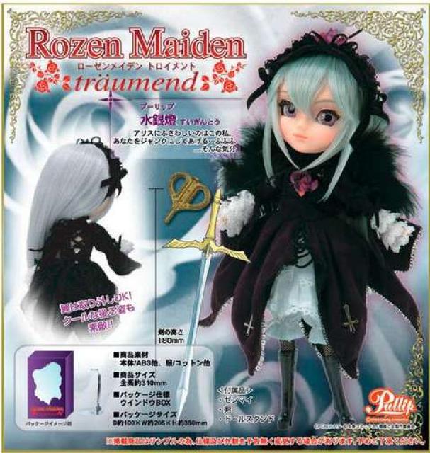 v[bv [[Cf ⓕ񔄃|XgJ[htEJiEI   