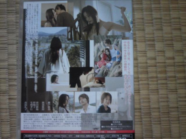 Q^Q ˒ nĘY  CD/DVD/rfI 