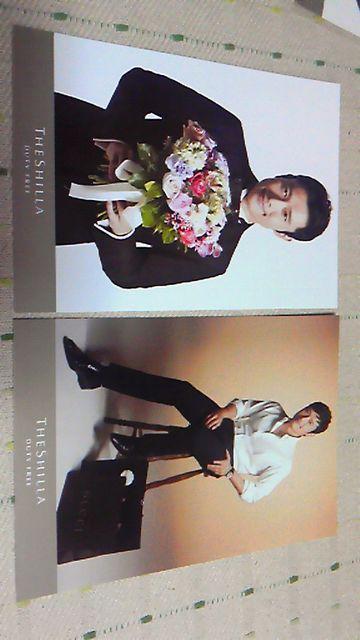 CErzVƐœXJ[hQ   ^gObY 