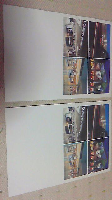 CErzVƐœXJ[hQ  ^gObY 