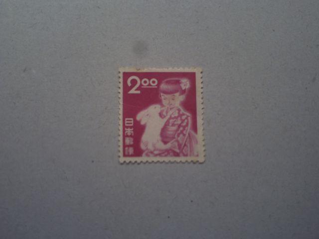 【未使用】年賀切手 昭和26年用 少女とウサギ 1枚 < ホビー  【未使用】年賀切手 昭和26年用 少女とウサギ 1枚  < ホビーの
