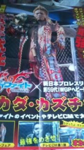 ofBt@Cg `|X^[ @IJ_EJY`J   g[fBOJ[h 