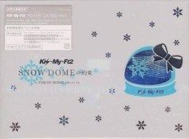 Kis-My-Ft2SNOW DOME̖IN TOKYO DOMEՁJ   ^gObY 