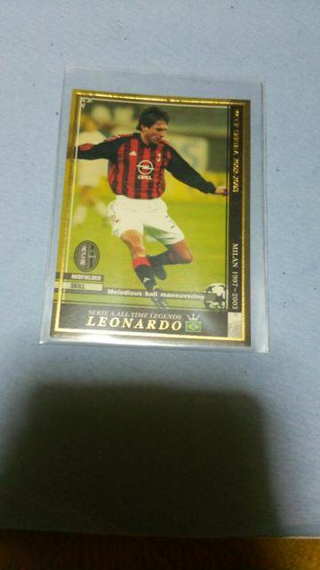 付録  レオナルド < トレーディングカード  付録  レオナルド  < トレーディングカードの