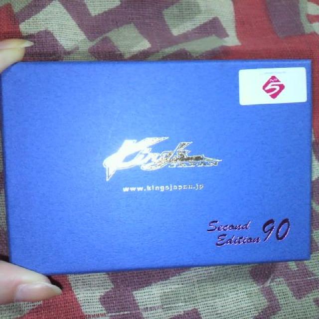 ダーツ・シャフトKingsJAPAN SecondEdition90 ヴェリタス2 < おもちゃ  ダーツ・シャフトKingsJAPAN SecondEdition90 ヴェリタス2  < おもちゃの