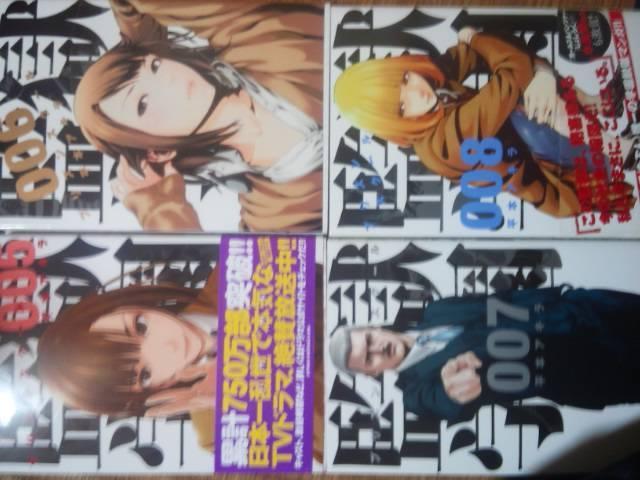 AjIh}I{ALučwvS27B27ZbgBB  Aj/R~bN/LN^[ 