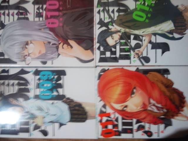 AjIh}I{ALučwvS27B27ZbgBB  Aj/R~bN/LN^[ 