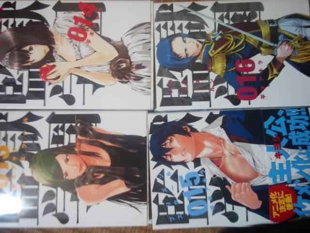 AjIh}I{ALučwvS27B27ZbgBB  Aj/R~bN/LN^[ 