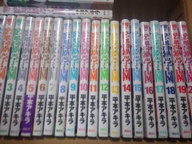 AjIh}I{ALučwvS27B27ZbgBB  Aj/R~bN/LN^[ 