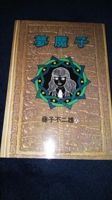qqsY   Aj/R~bN/LN^[ 