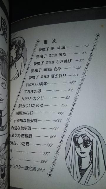 qqsY  Aj/R~bN/LN^[ 