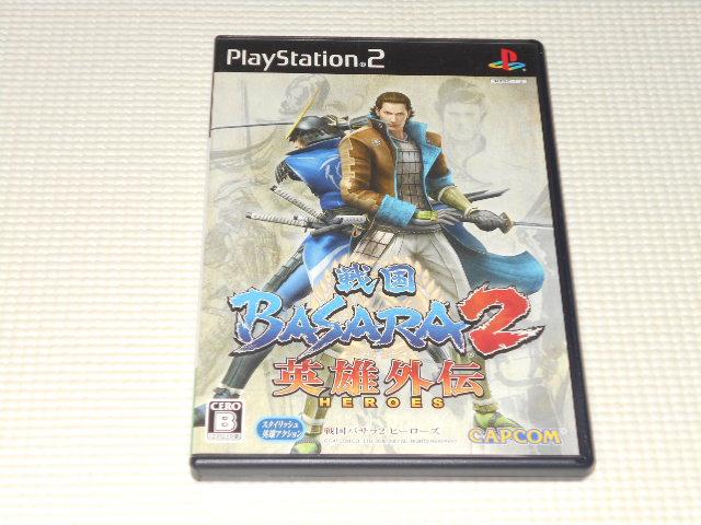 PS2★戦国BASARA 2 英雄外伝 < ゲーム本体/ソフト  PS2★戦国BASARA 2 英雄外伝  < ゲーム本体/ソフトの