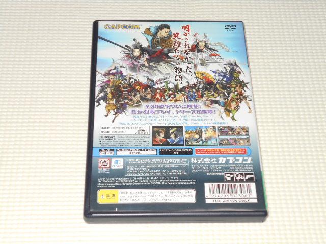 PS2★戦国BASARA 2 英雄外伝 < ゲーム本体/ソフト  PS2★戦国BASARA 2 英雄外伝 < ゲーム本体/ソフトの