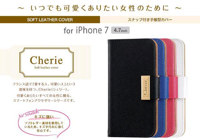 PM-A16MPLFBMBK GR iPhone7\tgU[Jo[