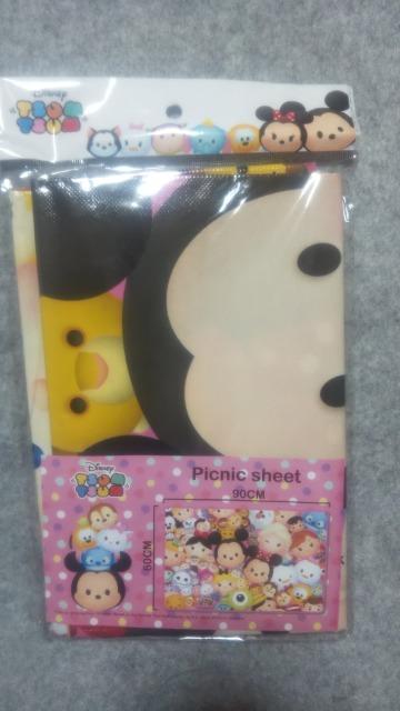 fBYj[cc W[V[g@   Aj/R~bN/LN^[ 