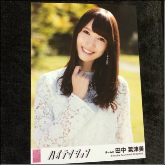 HKT48 田中菜津美 ハイテンション 生写真 AKB48 < タレントグッズ HKT48 田中菜津美 ハイテンション 生写真 AKB48 < タレントグッズの