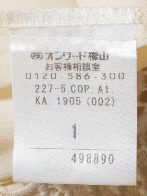 Vi 艿25000 [Yubg s[X  zCg [X  t@bV 