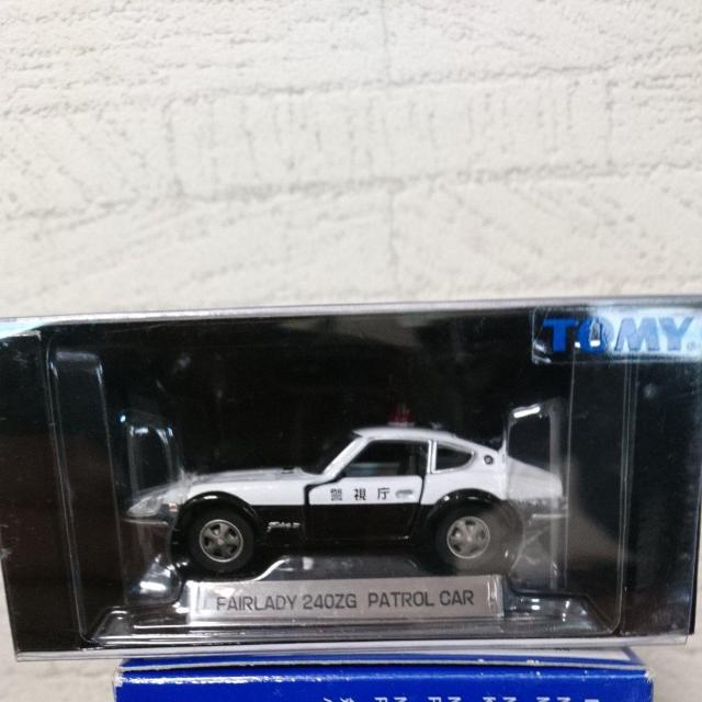 g~J ~ebh tFAfB 240ZG pg[J[  zr[ 