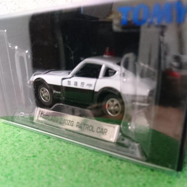 g~J ~ebh tFAfB 240ZG pg[J[  zr[ 