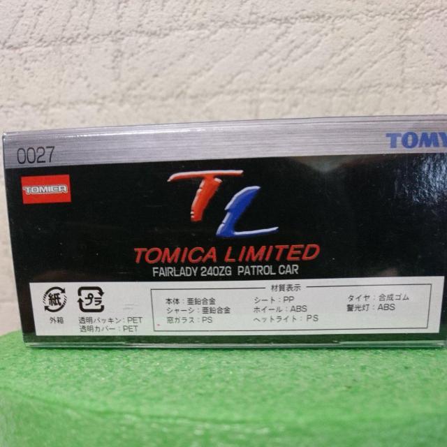 g~J ~ebh tFAfB 240ZG pg[J[  zr[ 