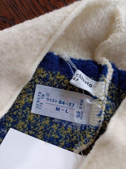 TSUMORI CHISATO SLEEP★新品タグ付き★ふわふわもこもこパンツ★触り心地履き心地抜群★柔らか気持ちいいワコール < 女性ファッション  TSUMORI CHISATO SLEEP★新品タグ付き★ふわふわもこもこパンツ★触り心地履き心地抜群★柔らか気持ちいいワコール < 女性ファッションの