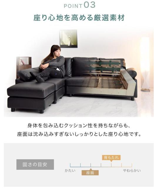 ベージュ ファブリック ソファーL字 3人掛け L字 3人掛け ポケットコイル カウチソファ < インテリア/ライフ  ベージュ ファブリック ソファーL字 3人掛け L字 3人掛け ポケットコイル カウチソファ < インテリア/ライフの