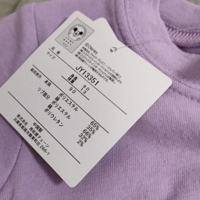 Vi^Otxr[ LbY    p[X  TVc 낢