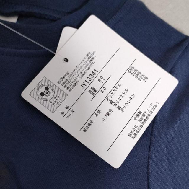 Vi^Otxr[ LbY    p[X  TVc 낢