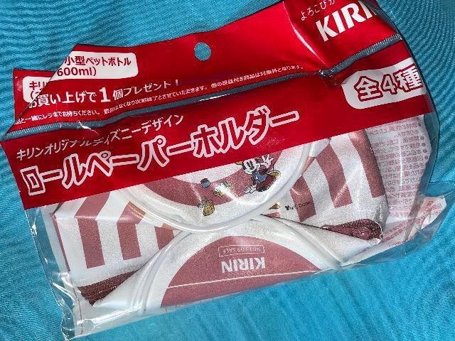 ♯新品♯キリン ディズニーデザインペーパーホルダー ミッキー&ミニー < ホビー  ♯新品♯キリン ディズニーデザインペーパーホルダー ミッキー&ミニー  < ホビーの