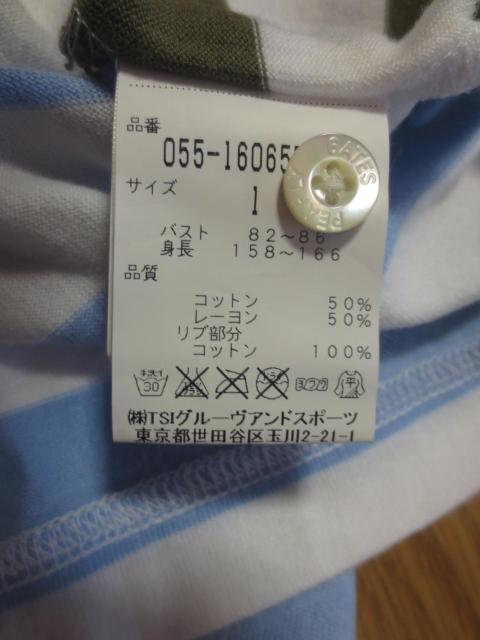 PEARLY GATES  パーリーゲイツ GOLF  綿×レーヨン ノースリーブ シャツ 1 日本製 < ブランド  PEARLY GATES  パーリーゲイツ GOLF  綿×レーヨン ノースリーブ シャツ 1 日本製 < ブランドの