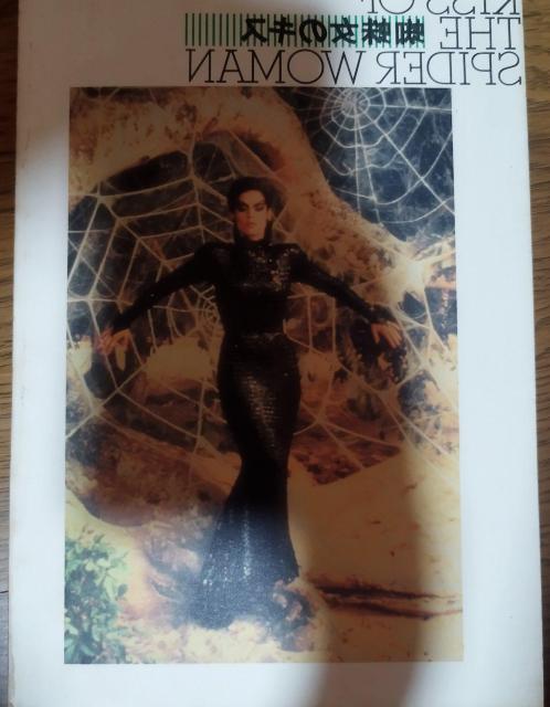 「蜘蛛女のキス 」ウィリアム・ハート  映画パンフレット 松任谷由実 萩尾望都 < ホビー  「蜘蛛女のキス 」ウィリアム・ハート  映画パンフレット 松任谷由実 萩尾望都 < ホビーの