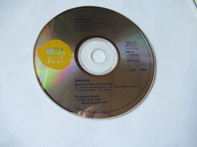 チャイコフスキーとスメタナのCD「 弦楽六重奏曲・フィレンツェの思い出、弦楽四重奏曲・わが生涯より 」。ガルネリ弦楽四重奏団  < CD/DVD/ビデオ  チャイコフスキーとスメタナのCD「 弦楽六重奏曲・フィレンツェの思い出、弦楽四重奏曲・わが生涯より 」。ガルネリ弦楽四重奏団  < CD/DVD/ビデオの