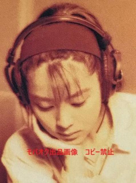 ZARD 坂井泉水 テレホンカード 「不思議ね・・・ 」 < タレントグッズ  ZARD 坂井泉水 テレホンカード 「不思議ね・・・ 」  < タレントグッズの