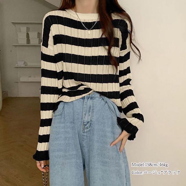 送料無料 新品 ニットトップス ボーダー柄 リブニット < 女性ファッション  送料無料 新品 ニットトップス ボーダー柄 リブニット < 女性ファッションの