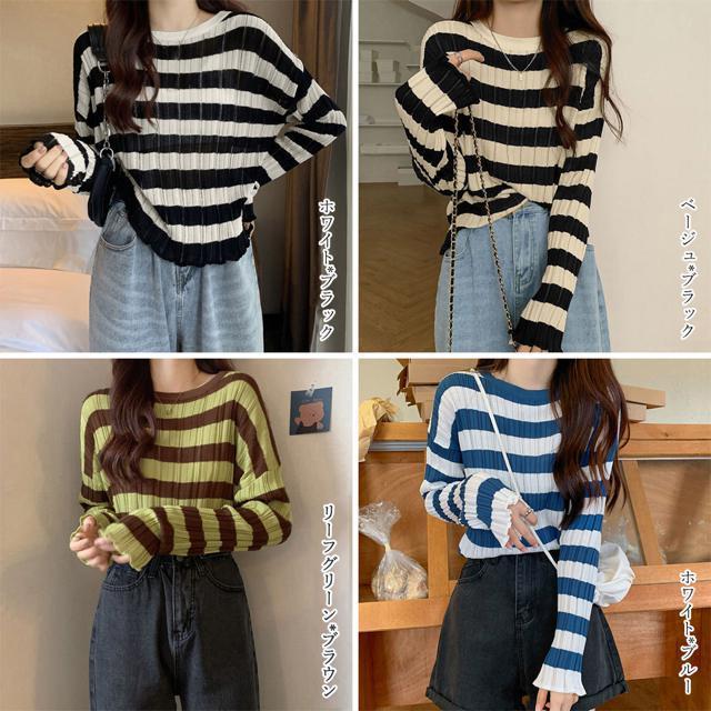 送料無料 新品 ニットトップス ボーダー柄 リブニット < 女性ファッション  送料無料 新品 ニットトップス ボーダー柄 リブニット < 女性ファッションの
