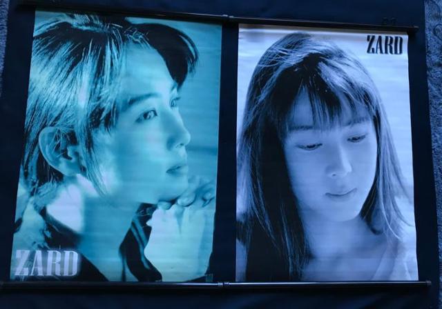 ZARD 坂井泉水 「タペストリー 2枚」 < タレントグッズ  ZARD 坂井泉水 「タペストリー 2枚」  < タレントグッズの