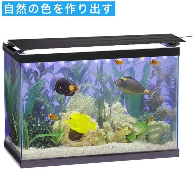 水槽ライト アクアリウムライト LED 熱帯魚ライト 水槽用 24/39LED 30CM 45CM 60CM 3つの照明モード < ペット/手芸/園芸  水槽ライト アクアリウムライト LED 熱帯魚ライト 水槽用 24/39LED 30CM 45CM 60CM 3つの照明モード < ペット/手芸/園芸の