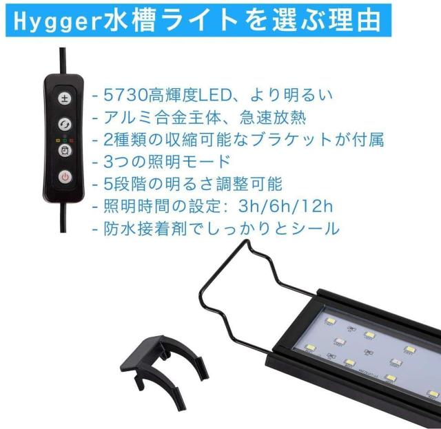 水槽ライト アクアリウムライト LED 熱帯魚ライト 水槽用 24/39LED 30CM 45CM 60CM 3つの照明モード < ペット/手芸/園芸  水槽ライト アクアリウムライト LED 熱帯魚ライト 水槽用 24/39LED 30CM 45CM 60CM 3つの照明モード < ペット/手芸/園芸の