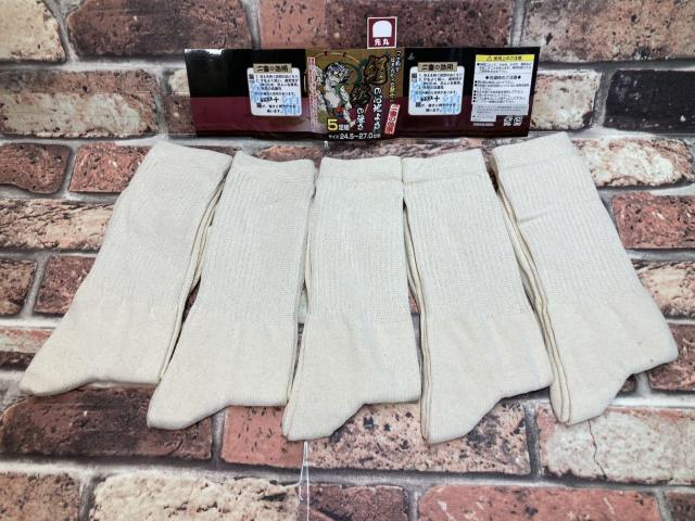 IwTgxʌgpŉK\ʖȎgpŏvIRIY  ȍ\bNX   jt@bV 