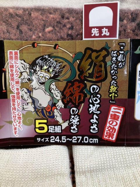 IwTgxʌgpŉK\ʖȎgpŏvIRIY  ȍ\bNX  jt@bV 