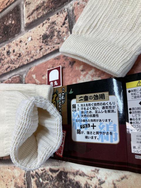 IwTgxʌgpŉK\ʖȎgpŏvIRIY  ȍ\bNX  jt@bV 