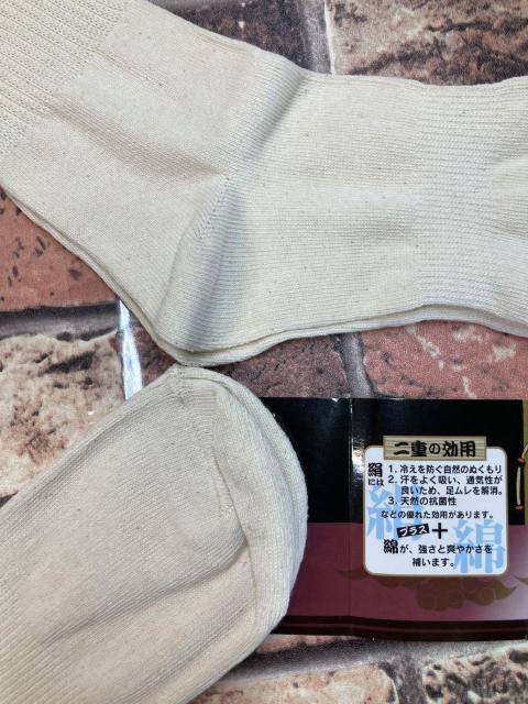 IwTgxʌgpŉK\ʖȎgpŏvIRIY  ȍ\bNX  jt@bV 