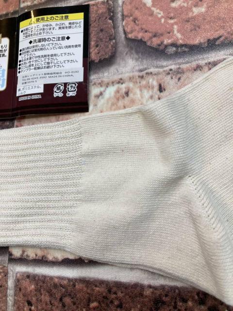 IwTgxʌgpŉK\ʖȎgpŏvIRIY  ȍ\bNX  jt@bV 