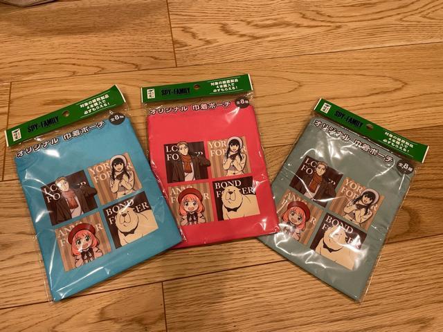 コカコーラ 綾鷹 SPY×FAMILY  ポーチセット < 女性ファッション  コカコーラ 綾鷹 SPY×FAMILY  ポーチセット  < 女性ファッションの