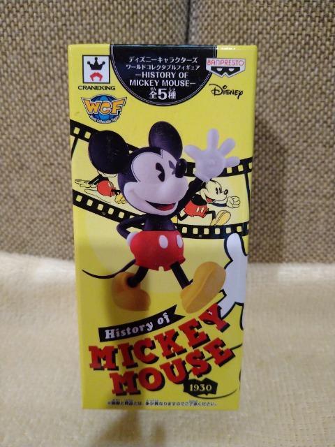 未開封 ディズニー ミッキーマウス コレクタブル@ < おもちゃ 未開封 ディズニー ミッキーマウス コレクタブル@ < おもちゃの
