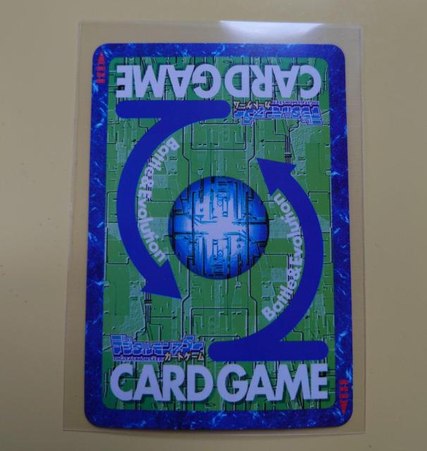 �f�W�^�������X�^�[�J�[�h�Q�[�� �f�E���[�p�[ ADR-01 Bo-81t 957