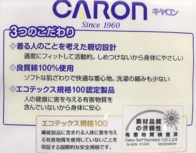 IăOZ[I{yLzR hLIamȂPOO% OJVc()P2,178~  jt@bV 