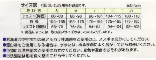 IăOZ[I{yLzR hLIamȂPOO% OJVc()P2,178~  jt@bV 