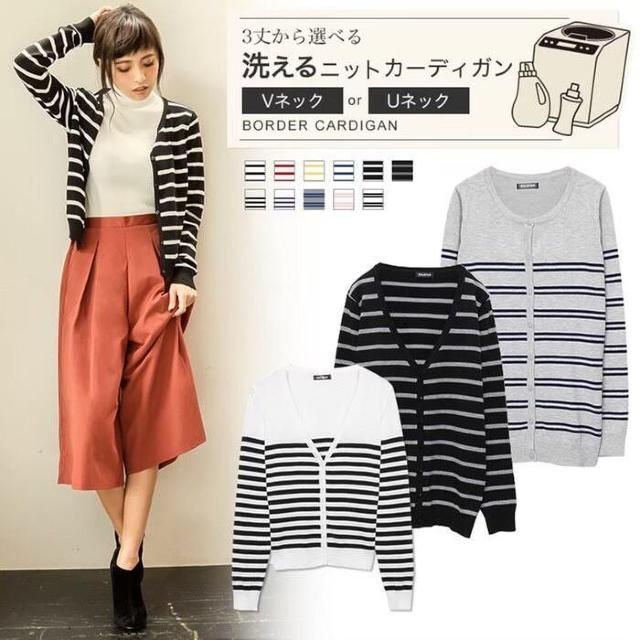 ◆新品!!GALSTAR/ギャルスター◆定番丸襟カーディガン★ネイビー×ボーダーM♪ < 女性ファッション  ◆新品!!GALSTAR/ギャルスター◆定番丸襟カーディガン★ネイビー×ボーダーM♪  < 女性ファッションの